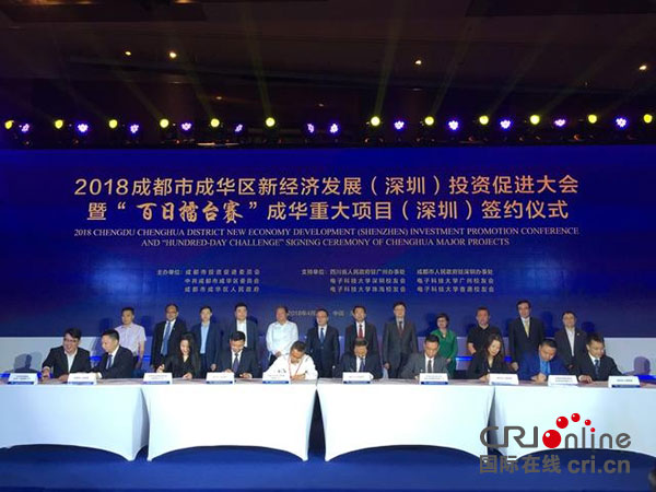 图片默认标题_fororder_2