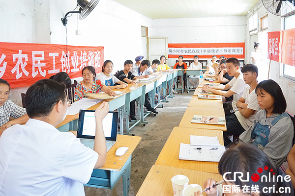 图片默认标题_fororder_义诊现场