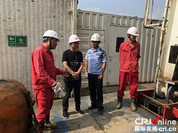 图片默认标题_fororder_安全生产大检查大整治