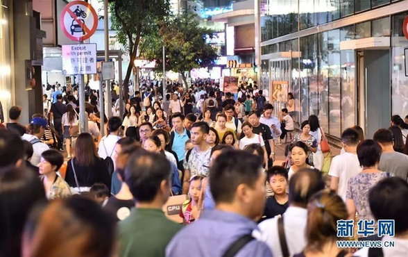 内地人才在香港工作是一种怎样的体验？