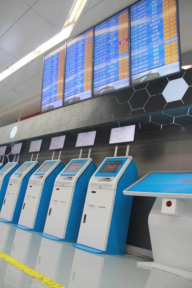 图片默认标题 图片默认标题_fororder_自助值机