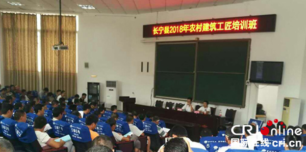 图片默认标题_fororder_培训会现场