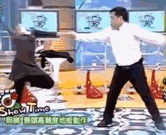 热巴海涛尬舞辣眼？那是因为没看过他们(图)
