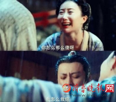 《大唐荣耀》安庆绪人人怪他太偏执却是你们看不穿