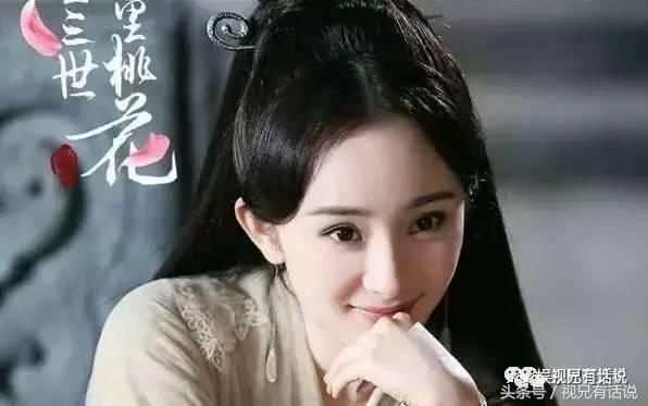 为什么杨幂旗下艺人霸占了半个《三生三世》剧组
