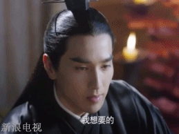 《三生三世十里桃花》赵又廷法术变走杨幂衣服(图)