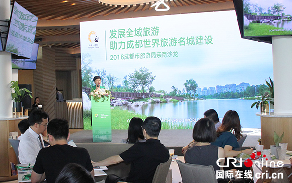 图片默认标题_fororder_活动现场（摄影-刘浪涛）