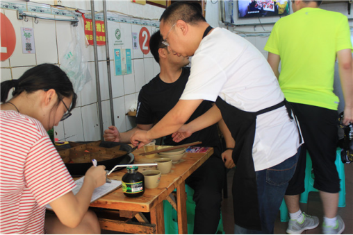 枇杷山86号的渝味晓宇 人文与美食的完美结合 枇杷山86号的渝味晓宇 人文与美食的完美结合