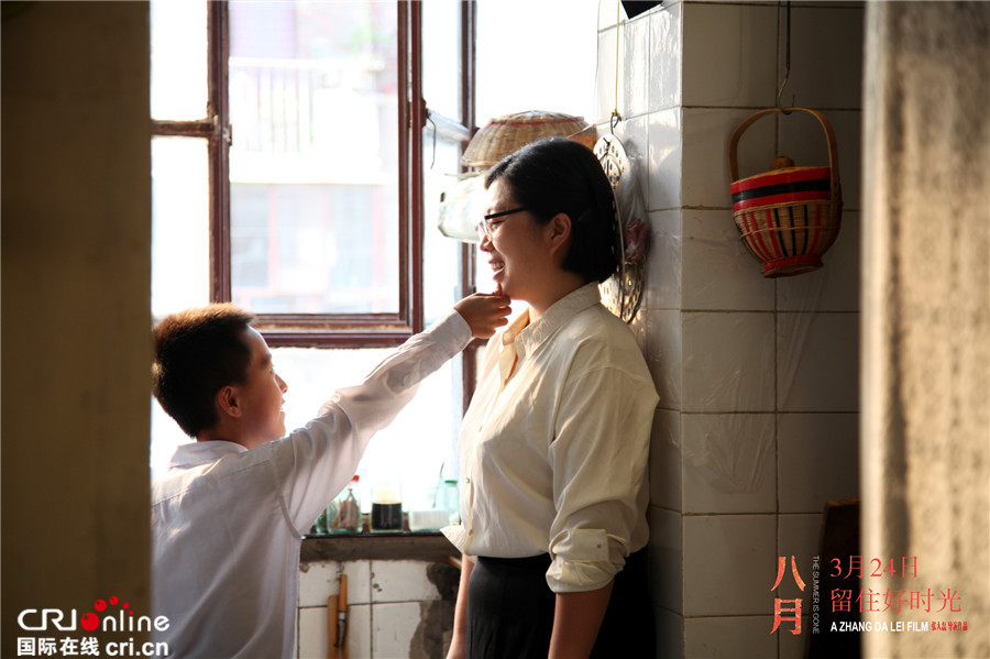 《八月》3月24日上映 金马赢家后再获导协认可