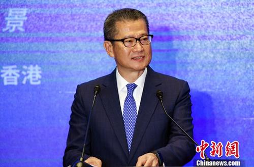 香港财政司司长：改革开放40年 香港发挥重要角色