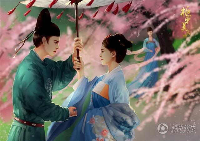 《柜中美人》CP漫画组图 美人如画展唐宫幻彩