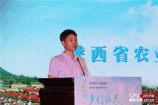 陕西省首届“乡村振兴•美丽家园”农歌大赛启动 决赛将于10月在渭南市合阳县举行