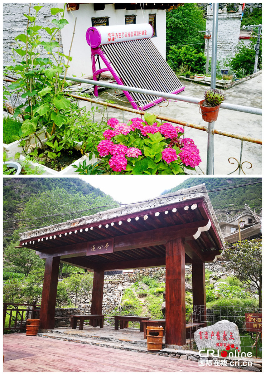 图片默认标题_fororder_10、成华区援建的太阳能和连心亭等村庄设施提升了村庄的设施面貌和生活水平  摄影 张黎萍