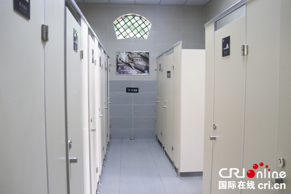 图片默认标题_fororder_流杯池公园新建的AAA厕所1