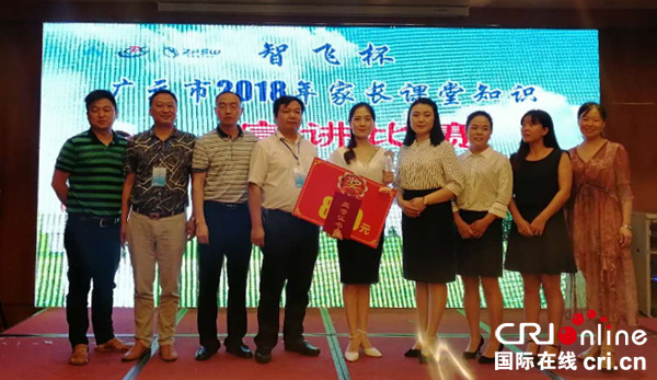 图片默认标题_fororder_1111