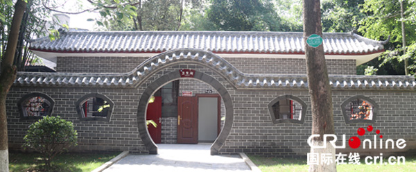 图片默认标题_fororder_流杯池公园新建的AAA厕所