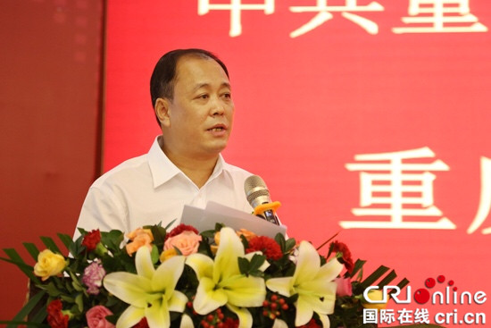 【CRI专稿 列表】重庆遵义商会打造平台 助“渝漂”商人实现资源共享