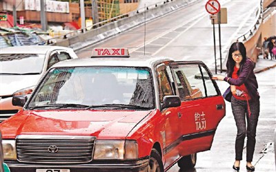 整治拒载、绕路、乱收费 香港出租车拟引入扣分制