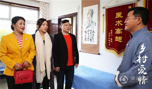 《乡村爱情9》下部定档3月7日 刘能变电商达人