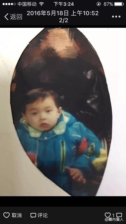 张艺兴爸爸珍藏私照：从小胖子到小绵羊(图)
