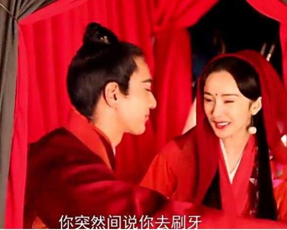 《三生三世》杨幂赵又延激吻 细数杨幂吻过的男神们
