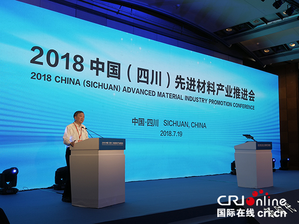 图片默认标题_fororder_export1531993437221