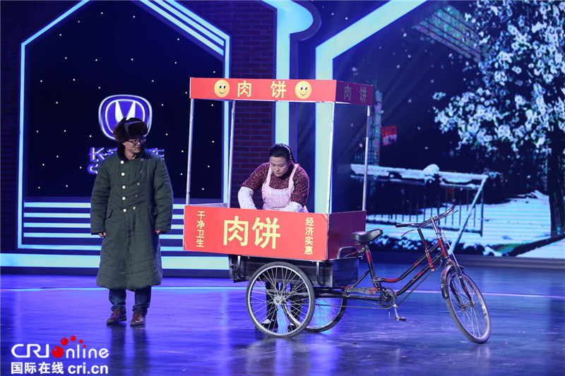 《欢乐中国人》欢乐再升级 刘涛自嘲“智商低”