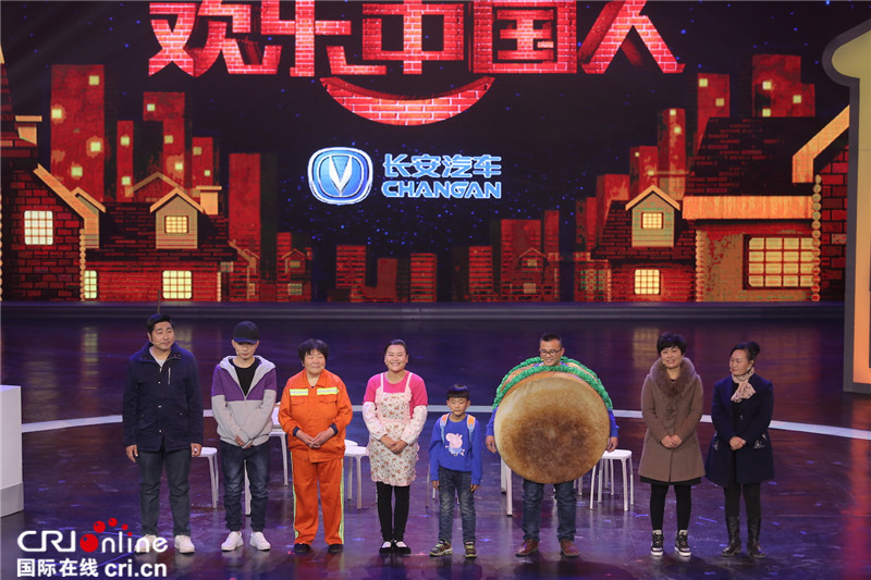 《欢乐中国人》欢乐再升级 刘涛自嘲“智商低”