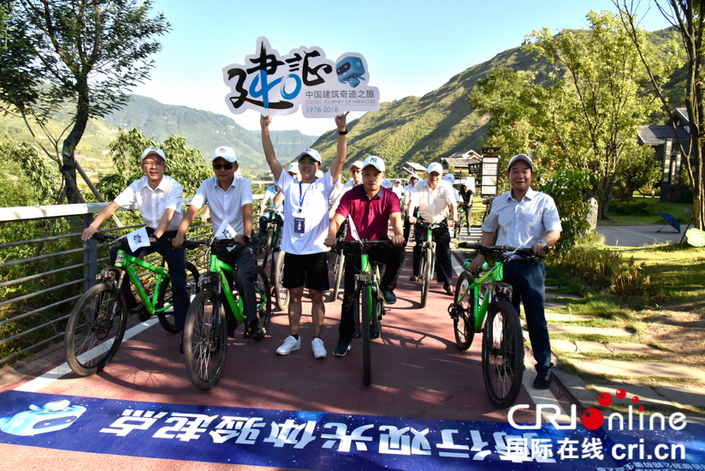 贵州赤水：生态旅游公路带来绿色财富