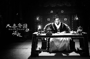 张博：拍完