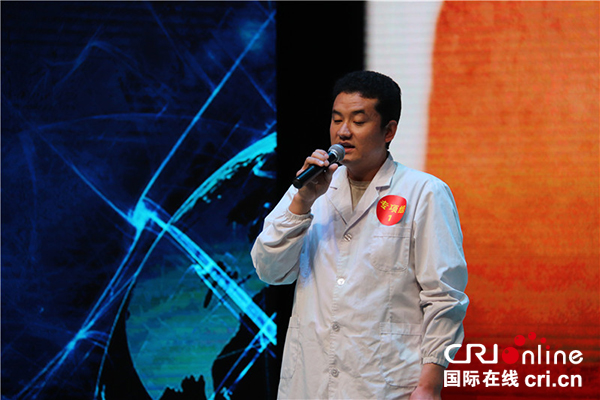 图片默认标题_fororder_8、本次大赛专项赛仁和康复理疗中心项目推介现场-摄影-宋阳