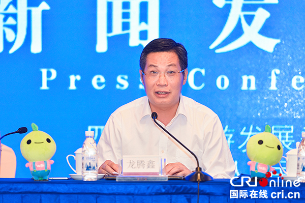 圖片默認(rèn)標(biāo)題_fororder_2自貢市人民政府副市長龍騰鑫發(fā)布活動情況（攝影-廖志全）