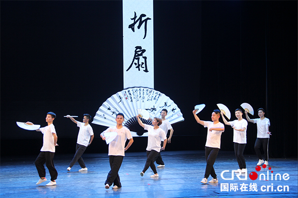 图片默认标题_fororder_现场图片（摄影-刘浪涛）