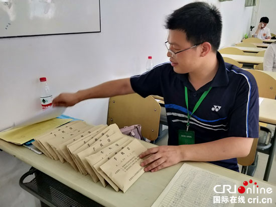 2018年贵州省公务员面试7月21至22日进行 1.3万余人参加考试