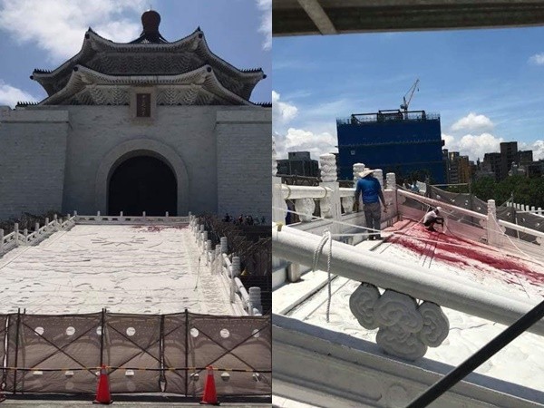 台北“中正纪念堂”遭“独派”泼漆 工人泪诉：1年辛劳2分钟被毁
