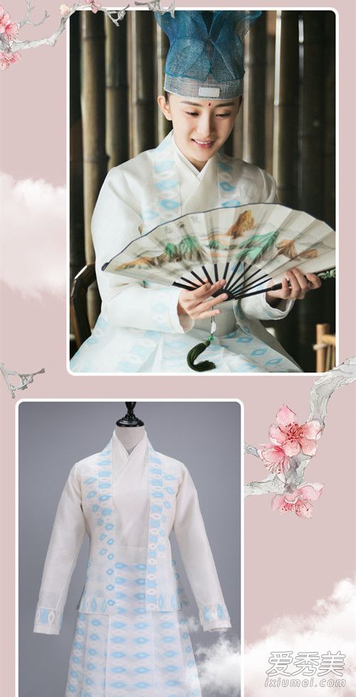 《三生三世十里桃花》杨幂古装戏服仙气十足