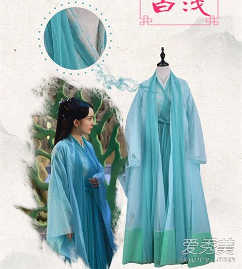 《三生三世十里桃花》杨幂古装戏服仙气十足