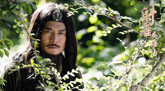 《射雕英雄传》荒岛求生记上线 黑子惨遭戏耍