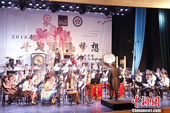 两岸乐团北京同台演出 传承中华文化