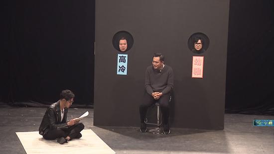 节目揭明星内心