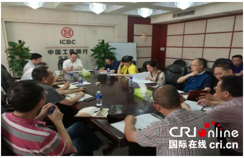 图片默认标题_fororder_1