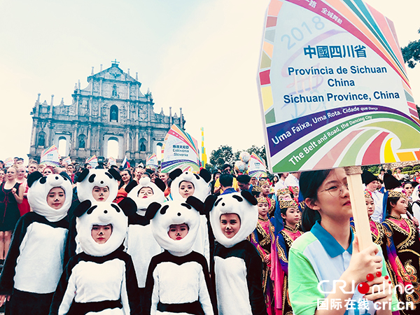 图片默认标题_fororder_成都市新都区派出的青年舞蹈队伍亮相（成都市新都区委宣传部-供图）