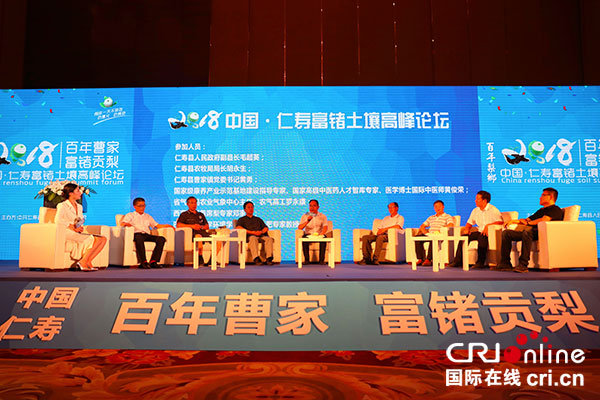 图片默认标题_fororder_1