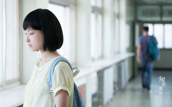 原来男生心中的初恋脸标准不一定是绝色