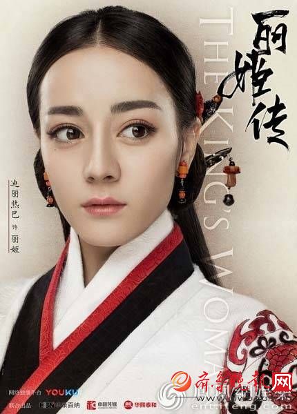 IP大剧《丽姬传》历史原型剧情介绍及播出时间