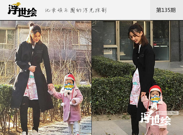 赵薇唐嫣谢娜高圆圆刘诗诗 频频被传怀孕的女星- 国际在线移动版