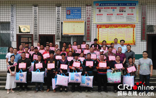 图片默认标题_fororder_合影留念