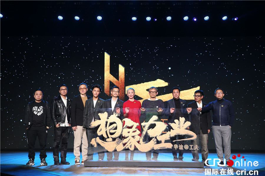 《狄仁杰》《阴阳师》等电影定档 陈坤坦言演不了二次元人物