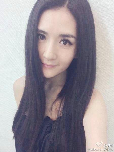 杨幂刘亦菲赵丽颖迪丽热巴谢娜 女星长直赛清