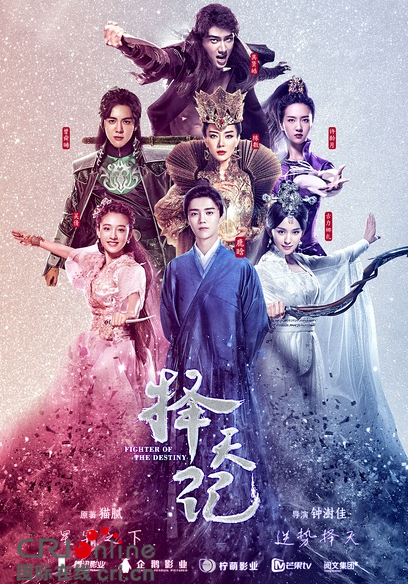 《欢乐颂2》《琅琊榜2》 2017开年大剧盘点